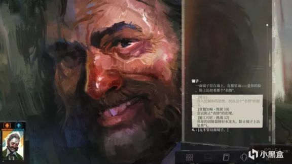 【球盟会】极其抽象的rpg游戏，但却是妥妥的艺术品