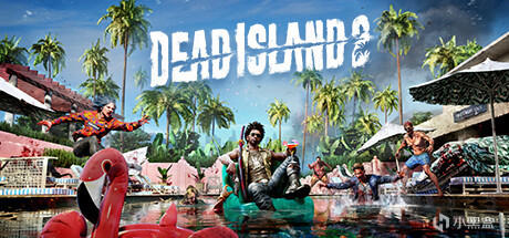 Steam平台4月22日发售游戏一览：结束E宝独占的《死亡岛2》等