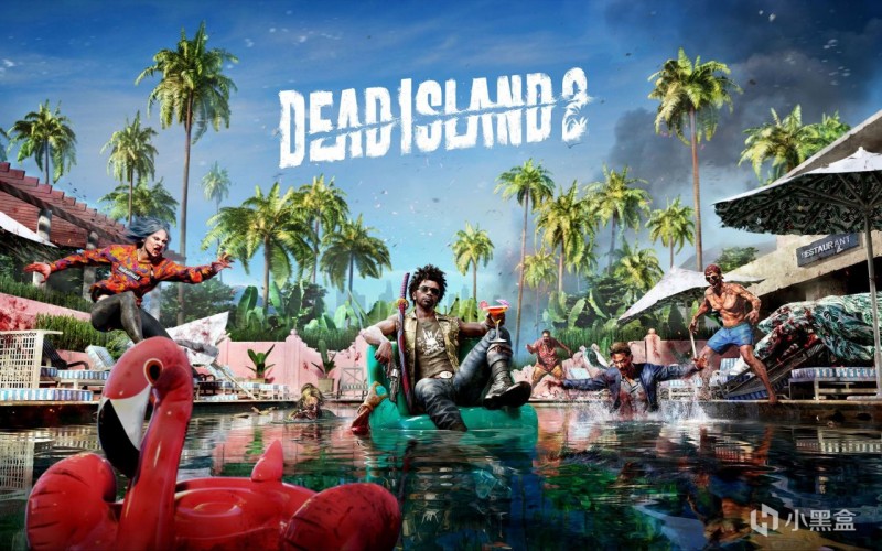 第一人称丧尸类动作角色扮演游戏《死亡岛2》现已在Steam上推出