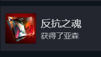 【球盟会】啊，就你同时谈9个啊？？？!雨宫莲之传说的大盗
