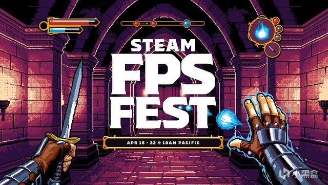Steam今日史低游戏盘点！FPS游戏节宣传片公开！（4月13日）