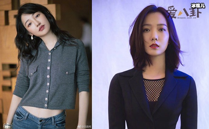 【球盟会】白百合王珞丹什么关系? 她们是姊妹吗为何这么像