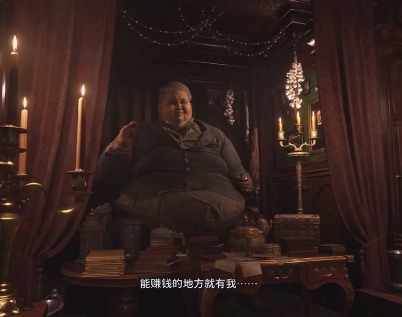 【球盟会】《生化危机：村庄》公爵对话小彩蛋