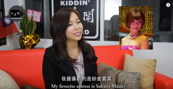 【球盟会】日本女生最愛AV女優TOP 5！ 排行跟你的一樣嗎？