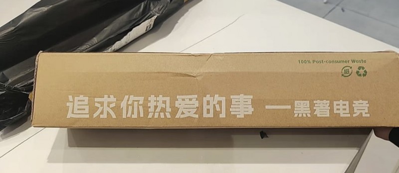 比丝袜还丝滑，真的好润啊！这才是我梦中情垫！