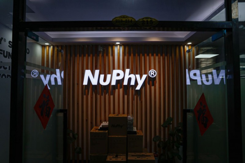 NuPhy：键盘界的NuPhylum