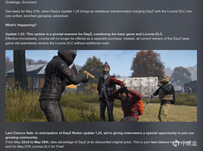 即将涨价！生存游戏《DayZ》开启涨价前最后一次促销