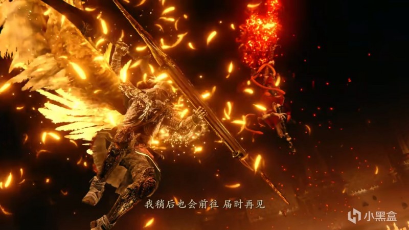 艾尔登法环DLC预测大致流程顺序