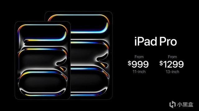 【球盟会】苹果发布会：新款 iPad Pro发布  为苹果最薄产品