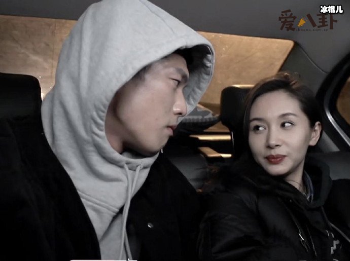 【球盟会】王子文吴永恩恋情, 网友吐槽偶遇营销太过火？