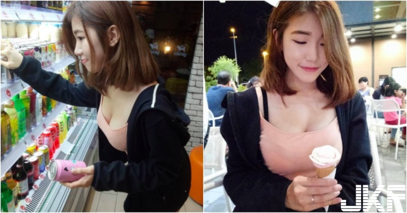 【球盟会】深夜超商「爆乳背心妹」！低頭挑飲料吃冰「渾圓形狀」遮不住啊！