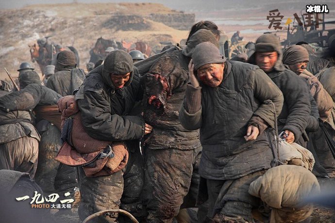 【球盟会】冯小刚电影《1942》结局, 老东家最后死了吗