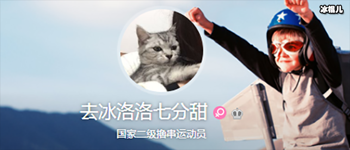 【球盟会】洛洛的微博叫什么,被称为现实版樊胜美的她微博到底记录了些什么