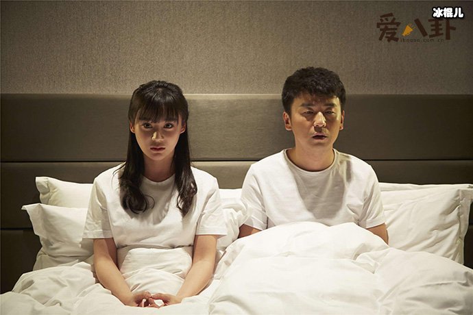 【球盟会】雷佳音和袁姗姗关系咋样 ,为何网友都称2人可惜了