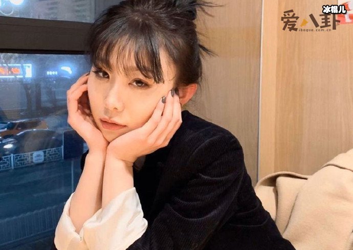 【球盟会】女主播葛小允的家境如何？ 葛小允为什么这么有钱