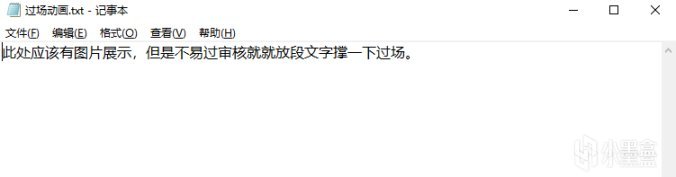 年轻人的身体保养指南：肛裂篇