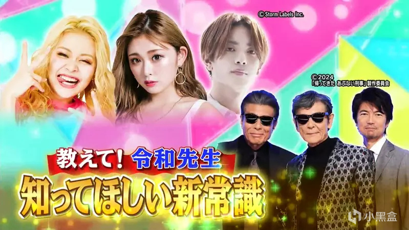 日本年轻人普遍不洗澡！