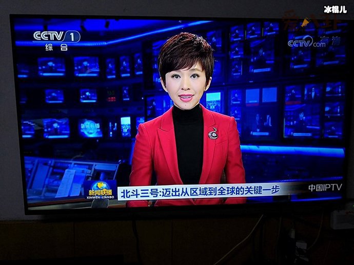 【球盟会】欧阳夏丹为什么不出来了? 央视女主播消失了吗