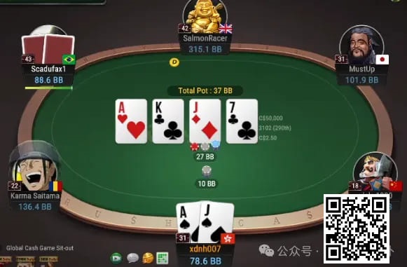【EV扑克】牌局分析:不按套路出牌