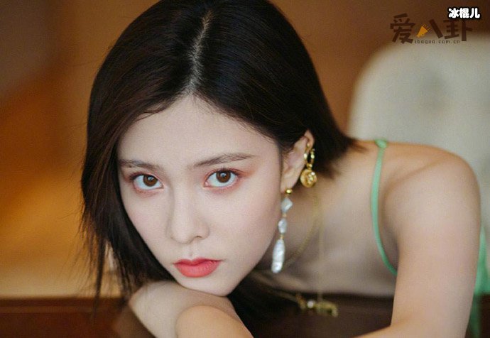 【球盟会】张一山宋妍霏分手， 2人在一起多久了分手原因是他出轨了吗