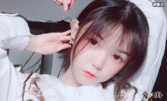 【球盟会】封茗囧菌本人图片, 萌妹子封茗囧菌真名让人笑？