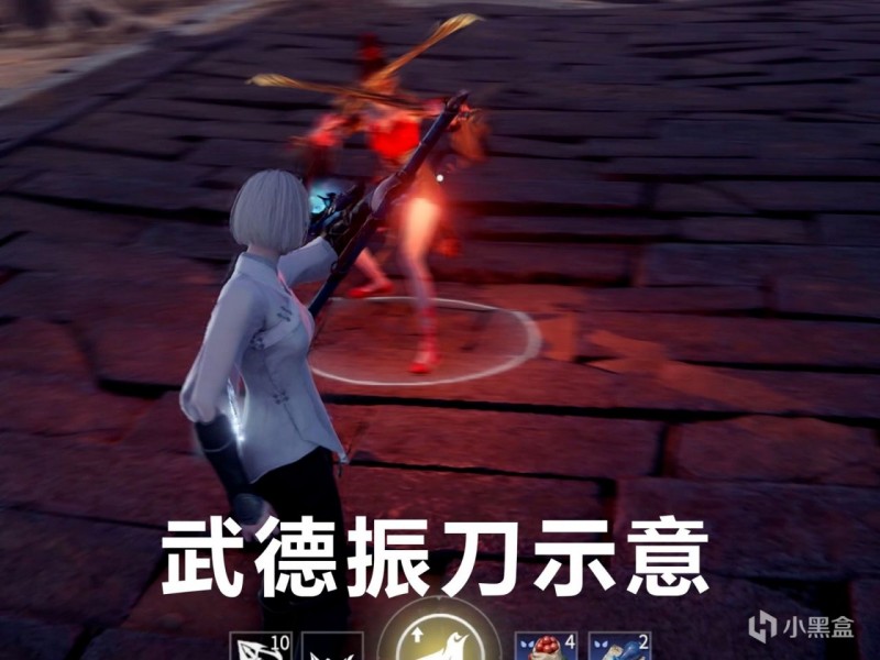 【球盟会】《永劫无间》独有的求偶仪式——3000字浅析武德背后的游戏机制