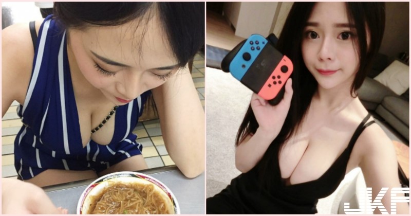 【球盟会】吃飯一直被拍！「爆乳妹吃麵線」邪惡視角太犯規！超猛豪乳溝讓人看醉了…