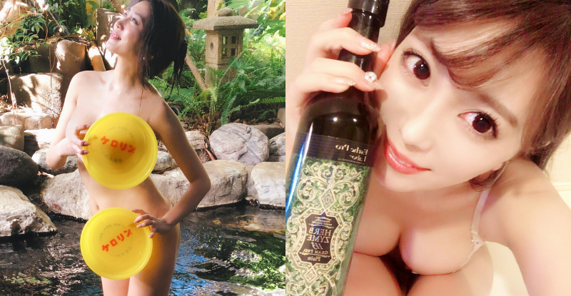 【球盟会】自稱日本「最色的」寫真女星！「森咲智美」裸身泡湯遮不住飽滿G奶！
