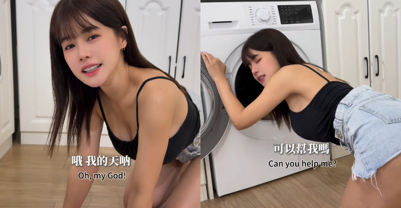 【球盟会】淘氣妹「小花姐接」卡滾筒超會搖，與「色色背後式」異曲同工之妙！