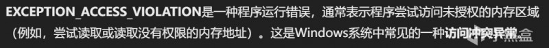 【球盟会】《潜行者2》补丁 1.0.2 来了！