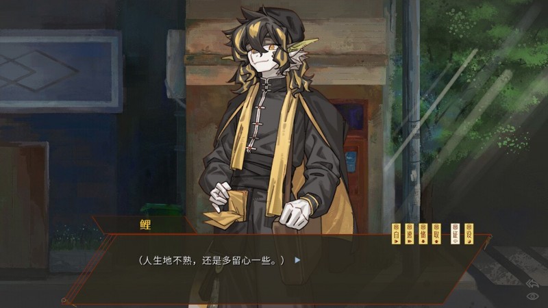 近期Steam多款转免游戏!以及新出的免费好游，快来看看!