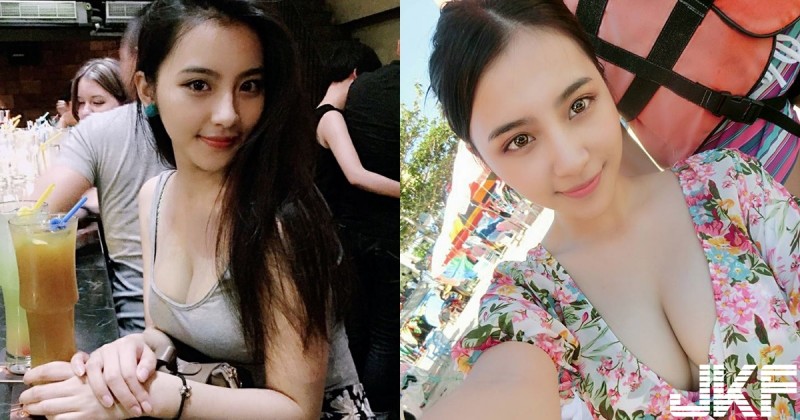 【球盟会】吧檯前捕捉「爆乳背心妹」！胸前「驚人飽滿」溝溝好深邃！正妹專長是讓別人懷孕…