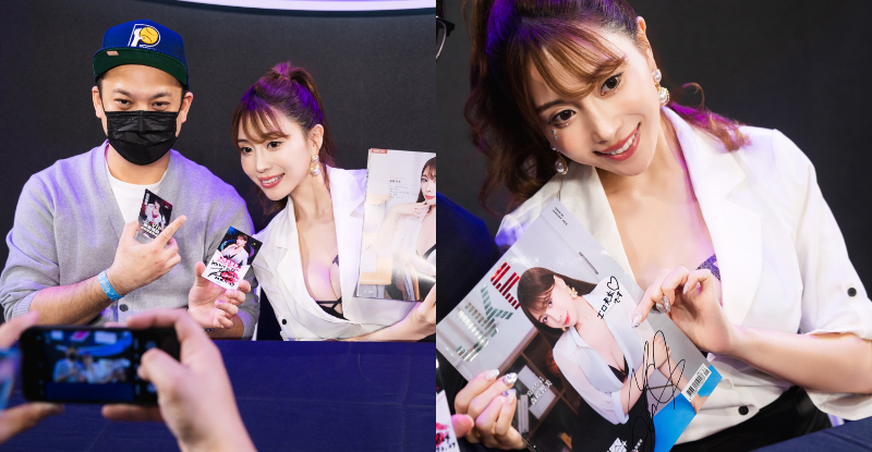 【球盟会】TSE超限定！國民情婦「森咲智美」送唇印，「性感寵粉」引誘JKF VIP出軌！