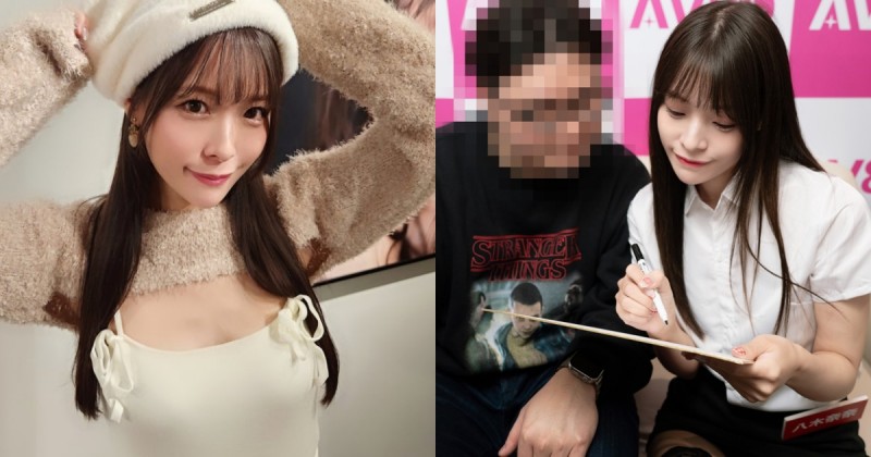 【球盟会】老師穿這樣上課你考試考幾分？美女教師「TSE學服祭」手把手親身教學中