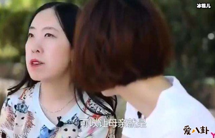 【球盟会】回顾当年杨丽娟的疯狂追星事件！如今其现状如何？