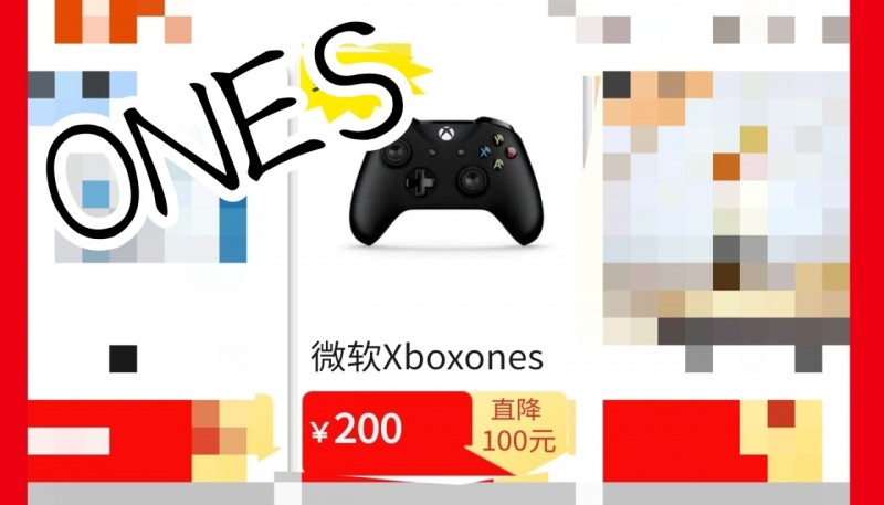 Xbox手柄基础款型号盘点，不要花大价钱买了老古董。
