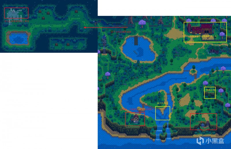 【萌新向】星露谷一些区域解锁