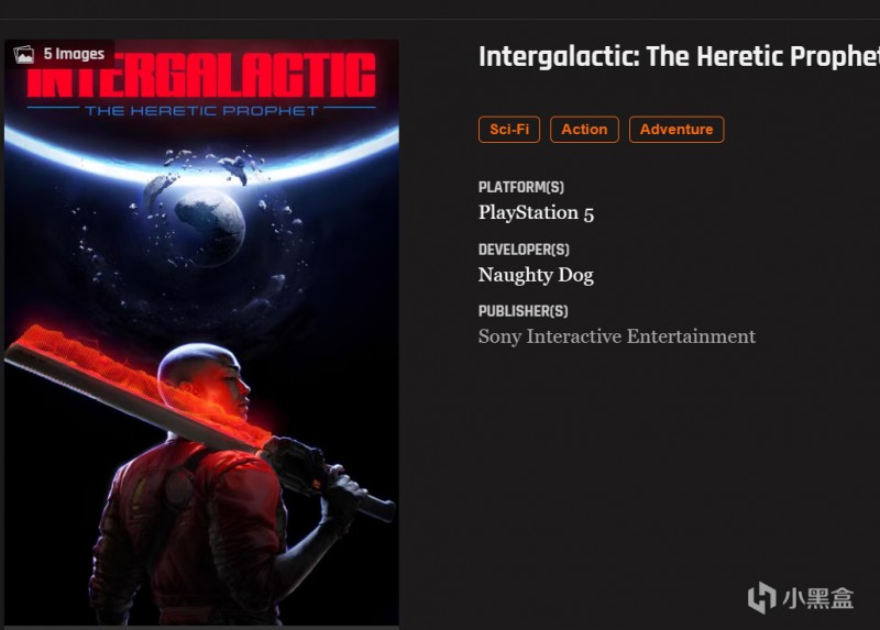 【球盟会】顽皮狗下一款重磅游戏,《星际穿越:异端先知》