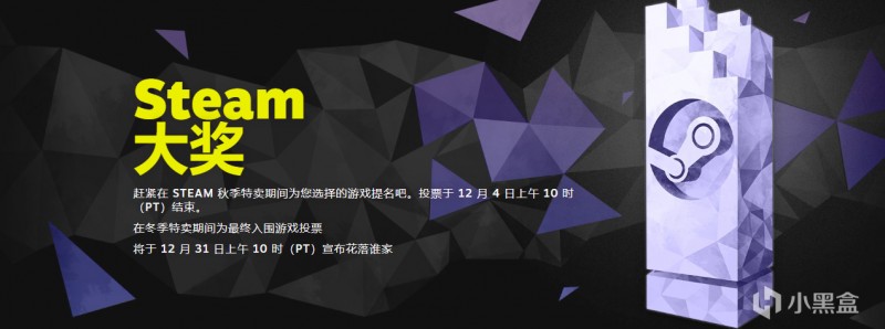 【球盟会】【秋促末班车】超高性价比的国产独游大推荐，都来查漏补缺！