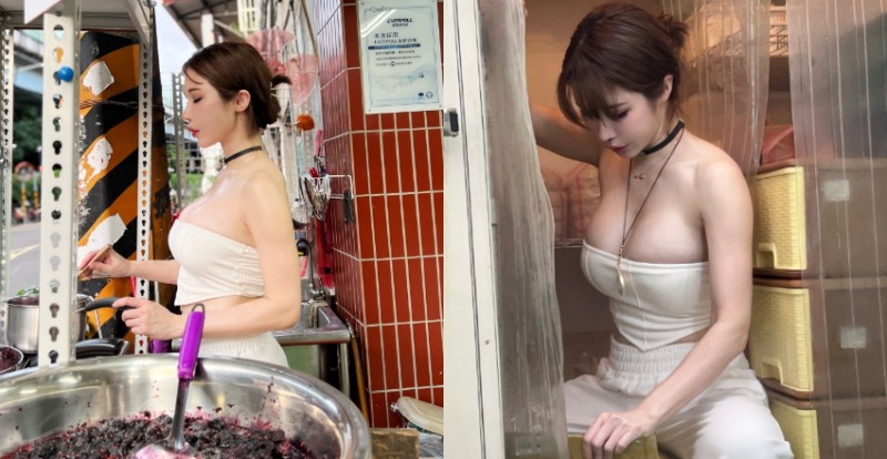 【球盟会】慾望女神辛尤里做愛心果醬送偏鄉　做到汗流浹背也不怕！