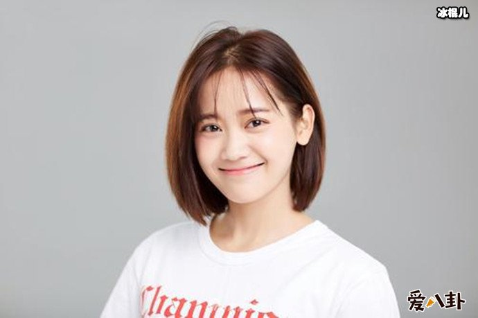 【球盟会】女星郑湫泓整容了吗?为何网友说其变化好大？