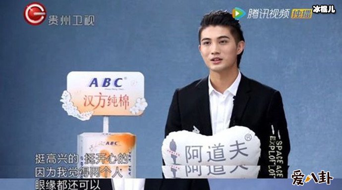 【球盟会】奇葩一女孩带妈妈上《非常完美》相亲, 真情告白一见钟情男嘉宾