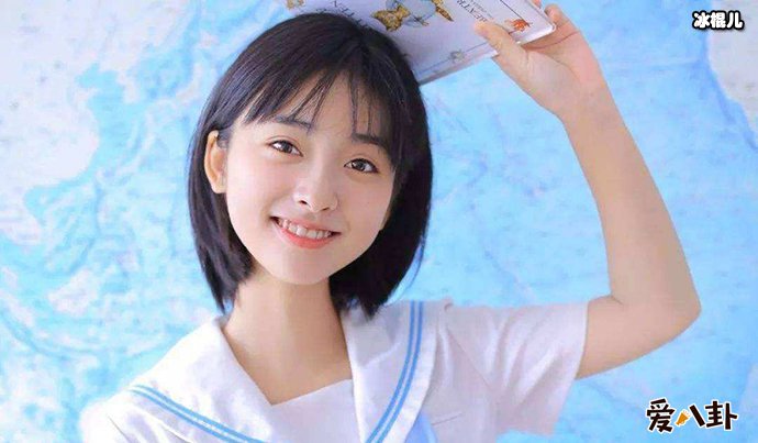 【球盟会】沈月最近被曝恋情曝光还是新剧炒作？