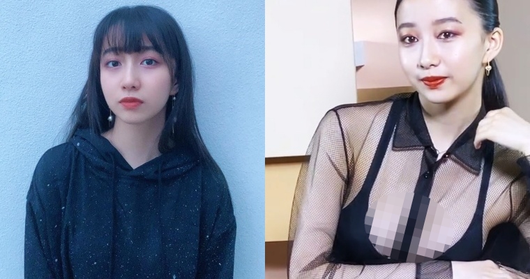 【球盟会】看不出來！木村拓哉 19 歲女兒首度曝光「有料」好身材！透視裝＋黑 Bra 有夠辣