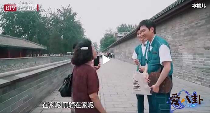 【球盟会】冯绍峰被大妈追问赵丽颖近况, 1句话再次辟谣大妈喜闻乐见