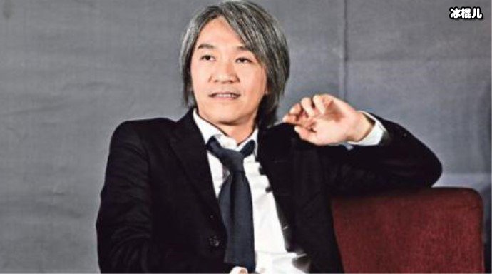 周星驰否认已婚, 星爷助理陈震宇回应已婚传闻