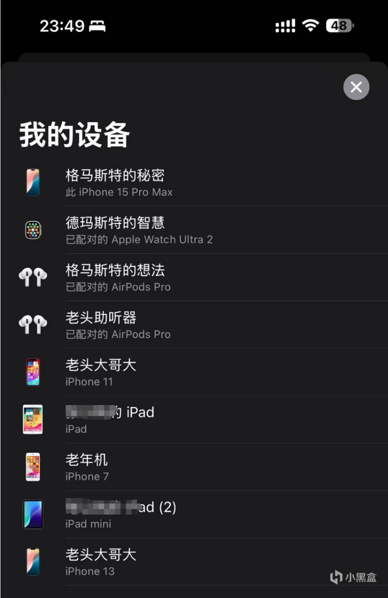 个人体验报告——ipad mini7 一月使用报告