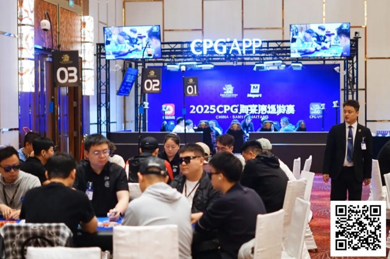 【EV扑克】2025CPG®海棠湾巡游赛 | 主赛剩余24人晋级第四轮，陈昊504.5万记分牌一骑绝尘，谢镇如紧随其后