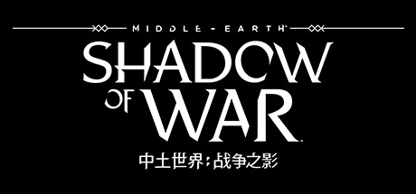 《中土世界：战争之影》迎来折扣！