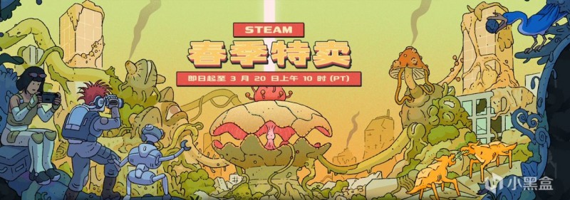 一文盘点35款steam春促值得入手的新史低游戏！